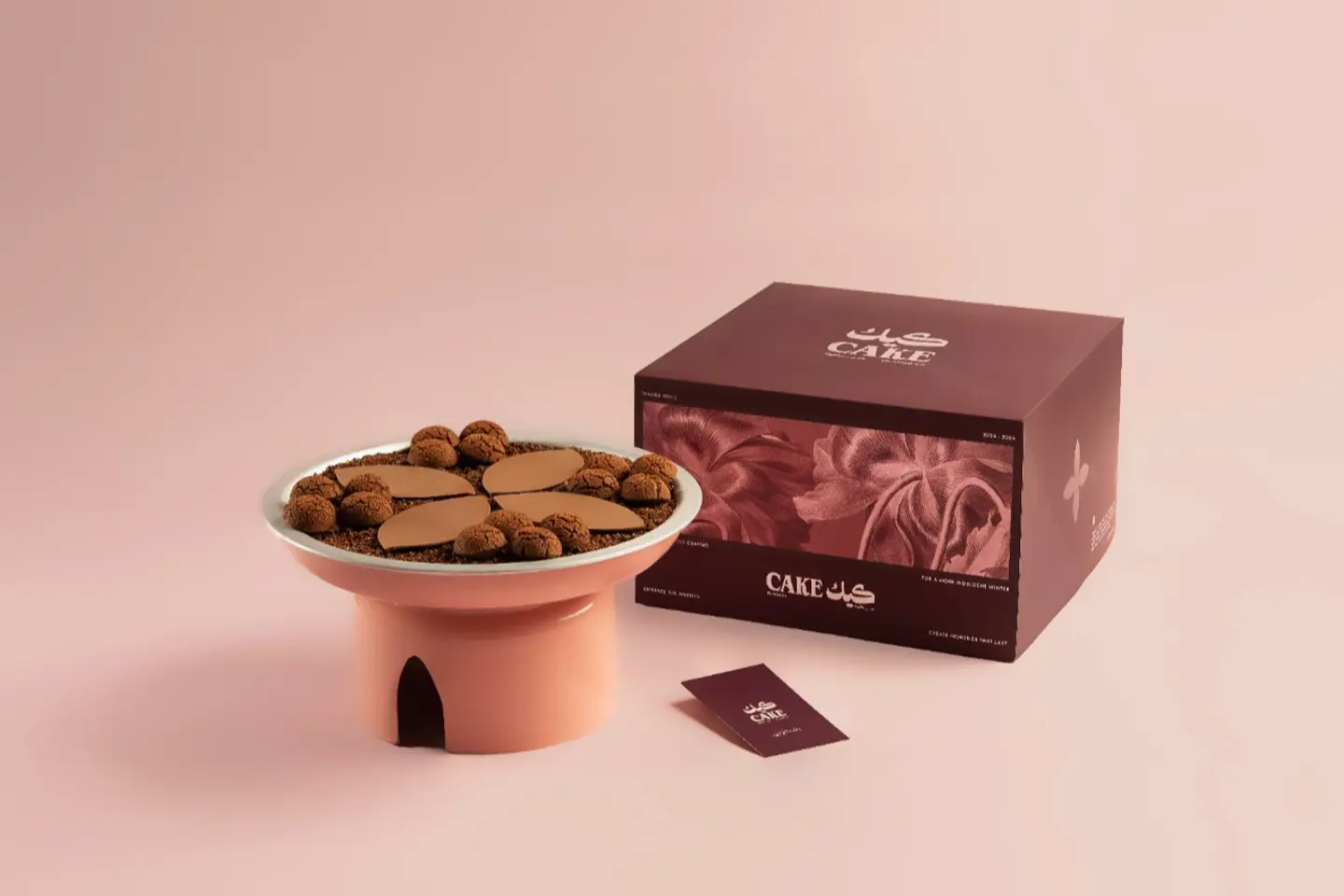 سخان كيك من مامولا