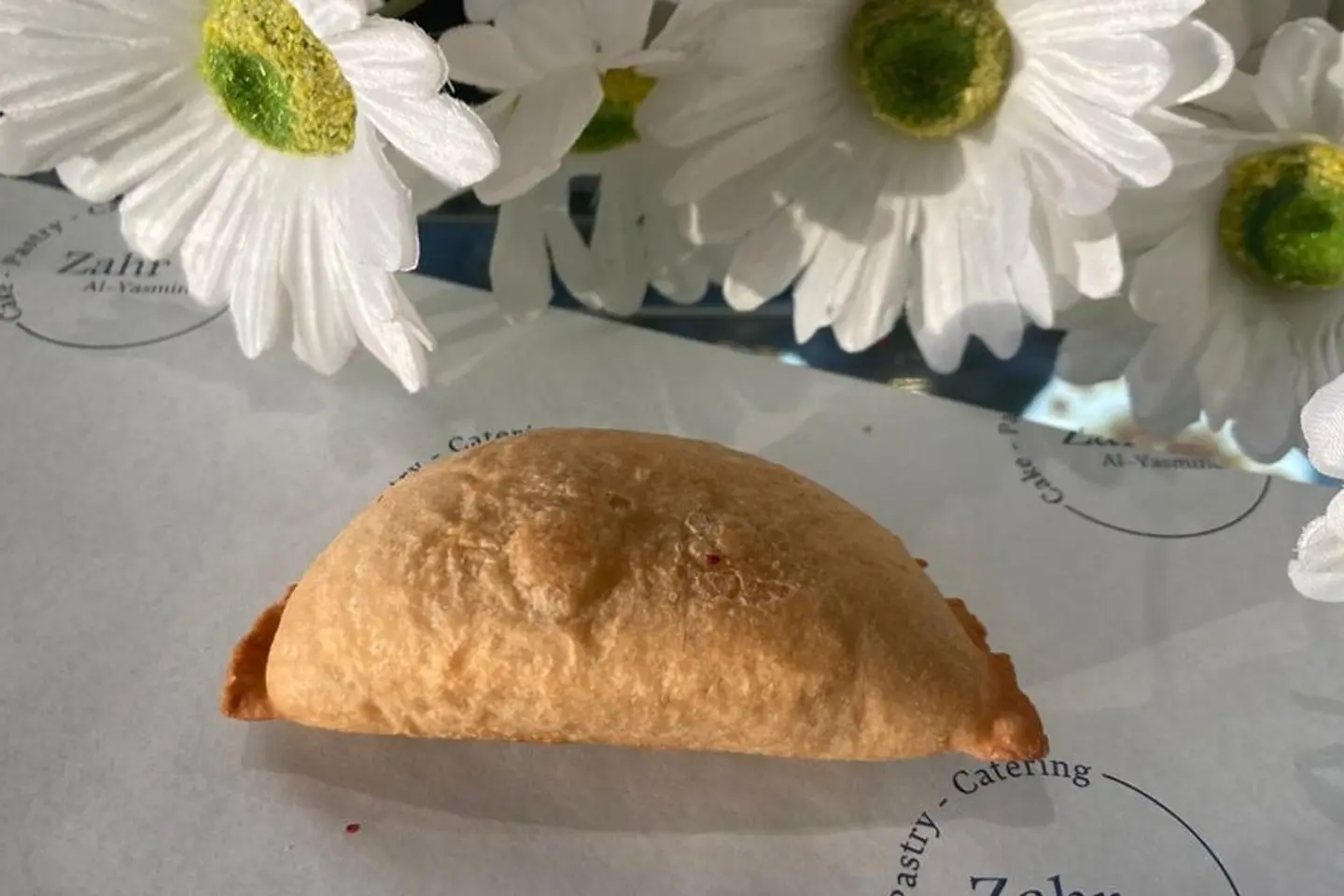 سمبوسة جبنة صفرا