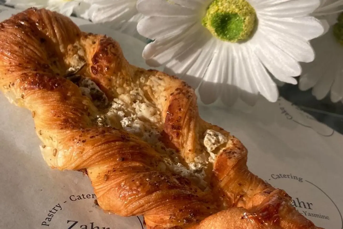 فطيرة جبنة فيتا