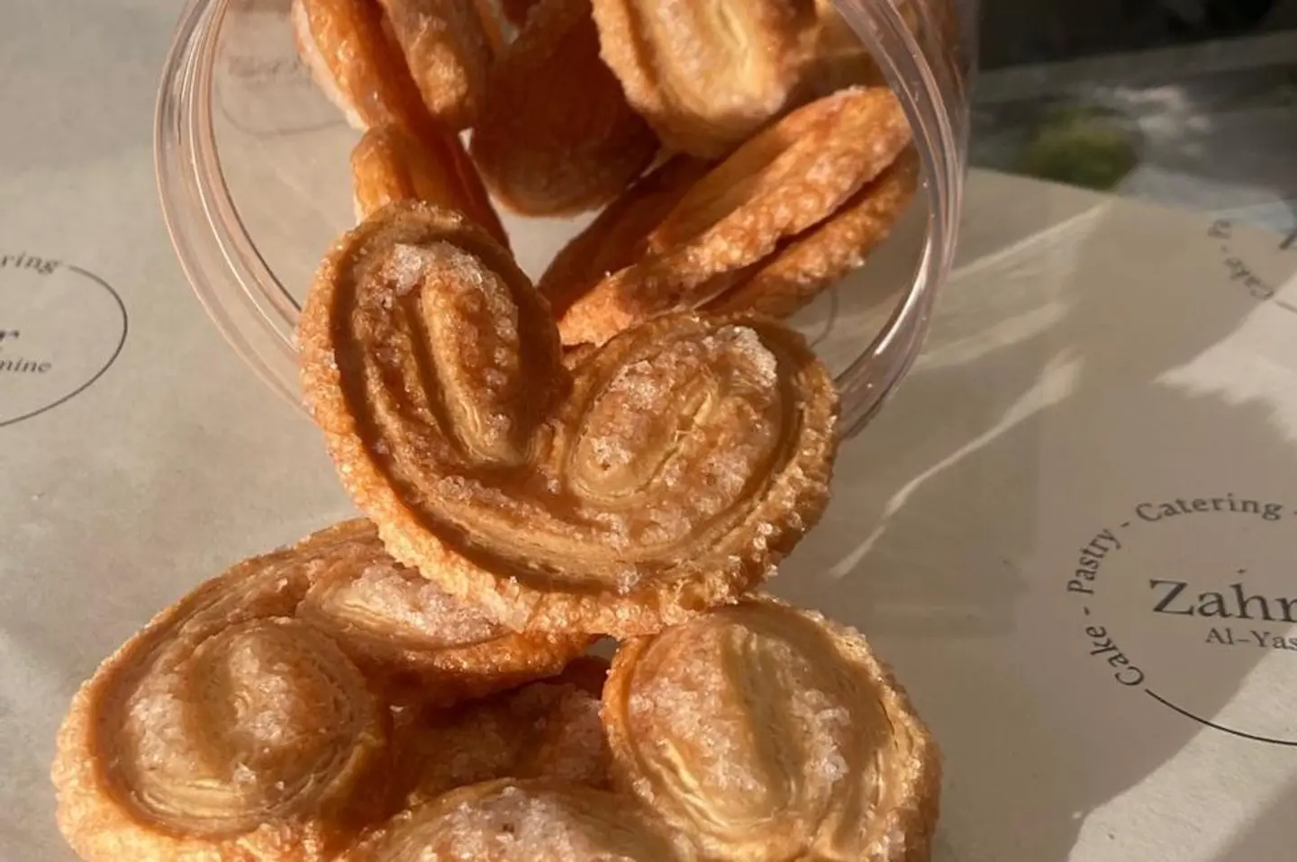 بالمير بالسكر