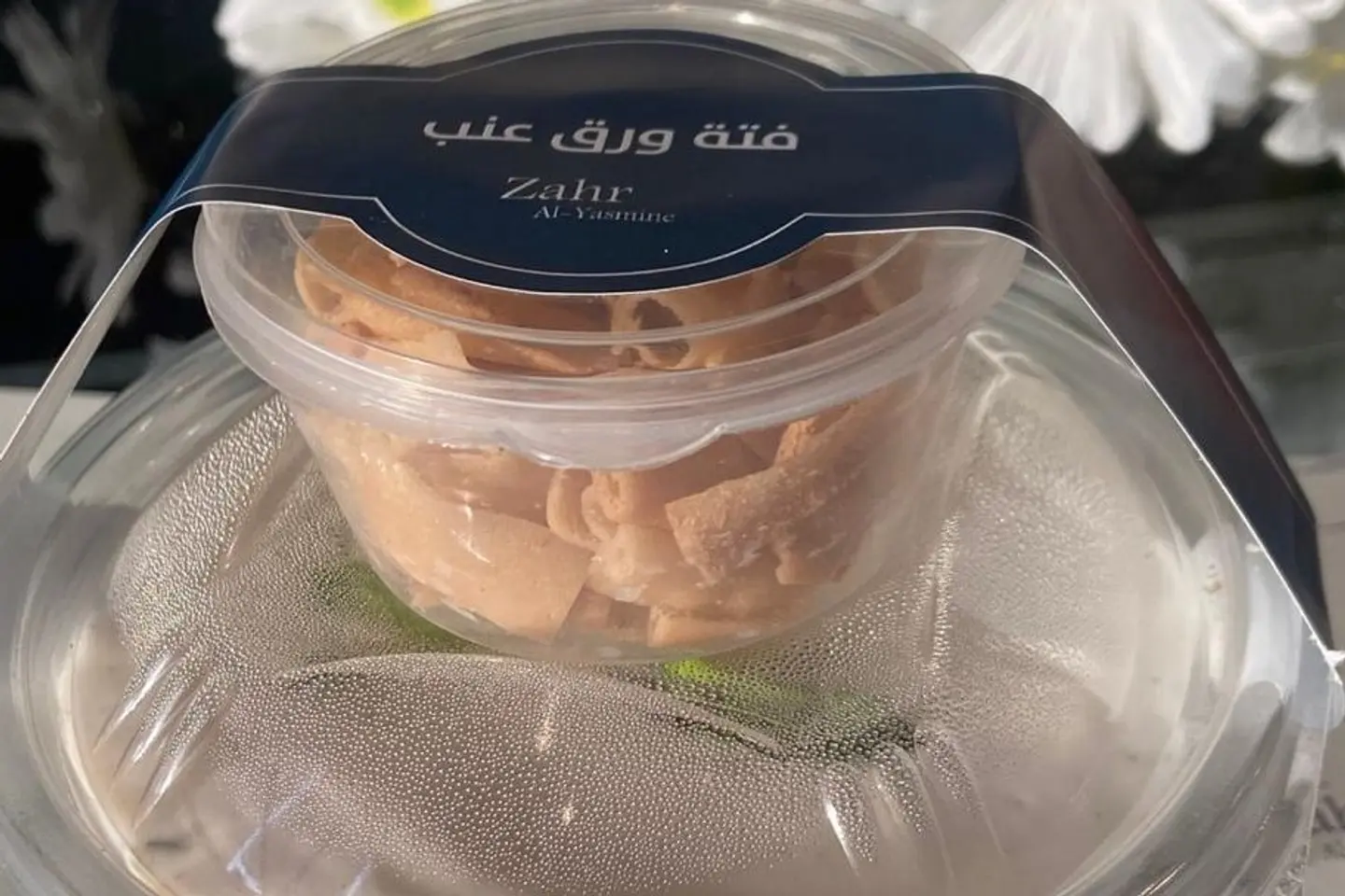 فتة ورق عنب