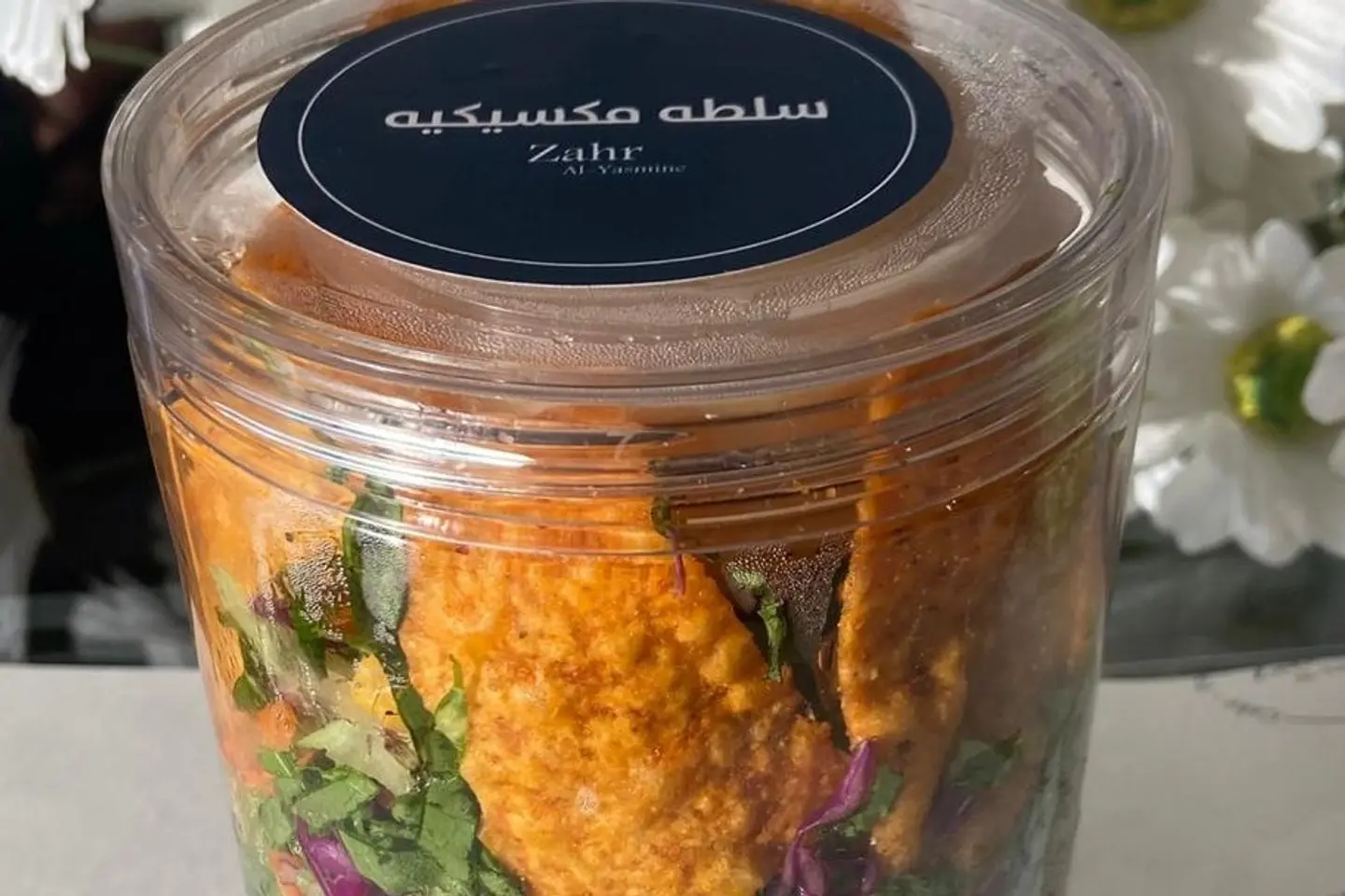 سلطة مكسيكية