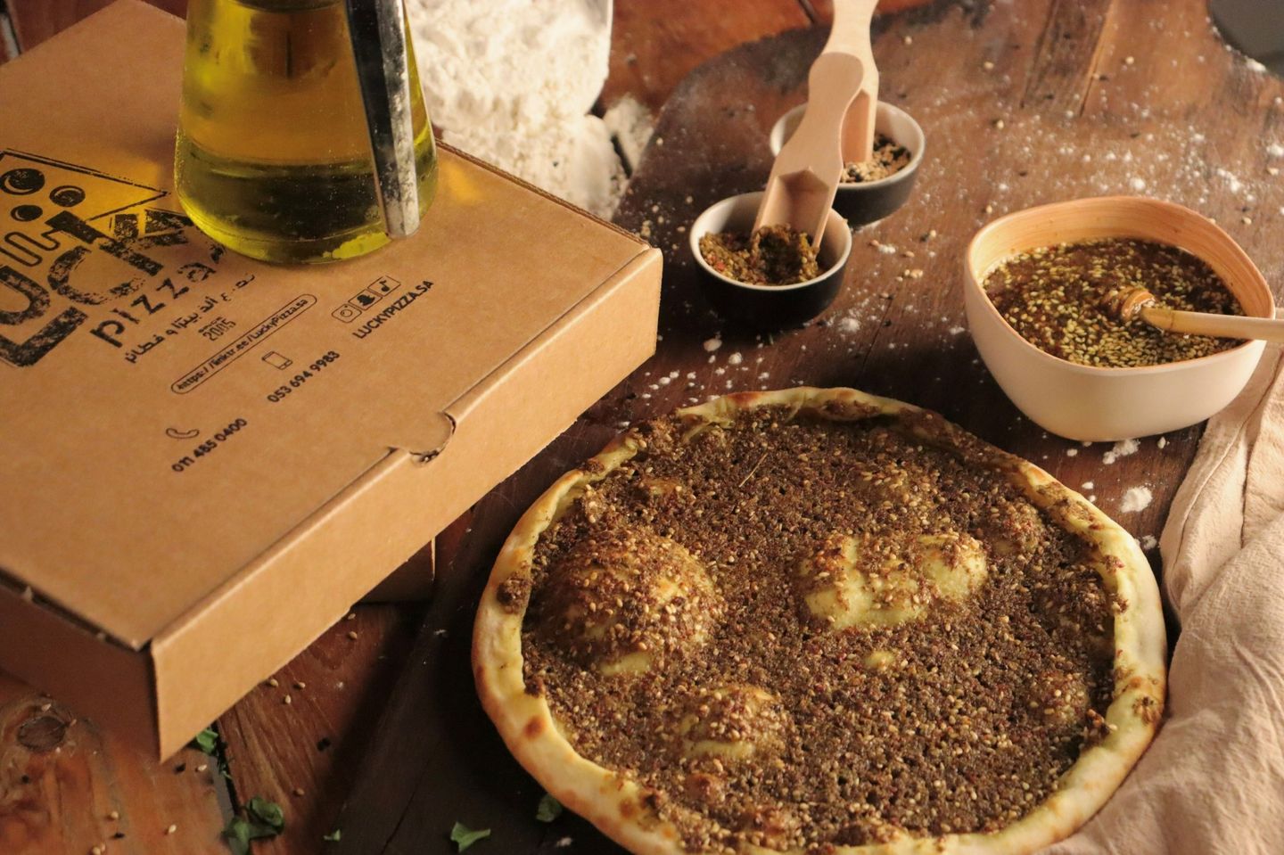 فطيرة زعتر