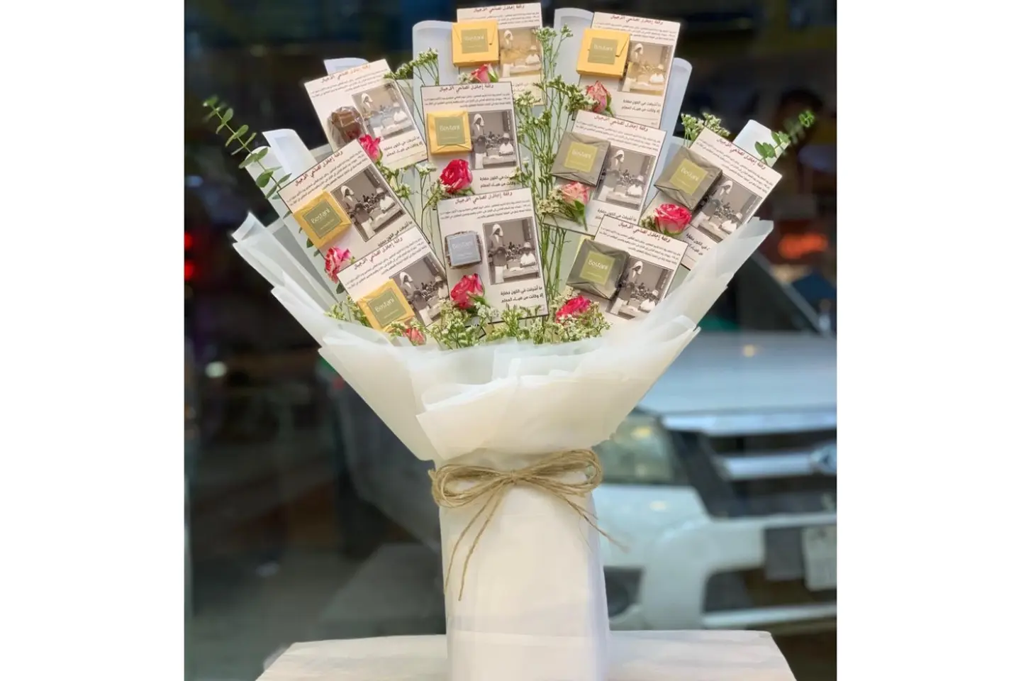 Teacher's Day Bouquet Chocolate Giveaway