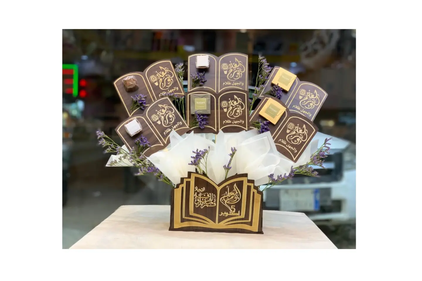 Teacher's Day Try Box Chocolate Giveaway