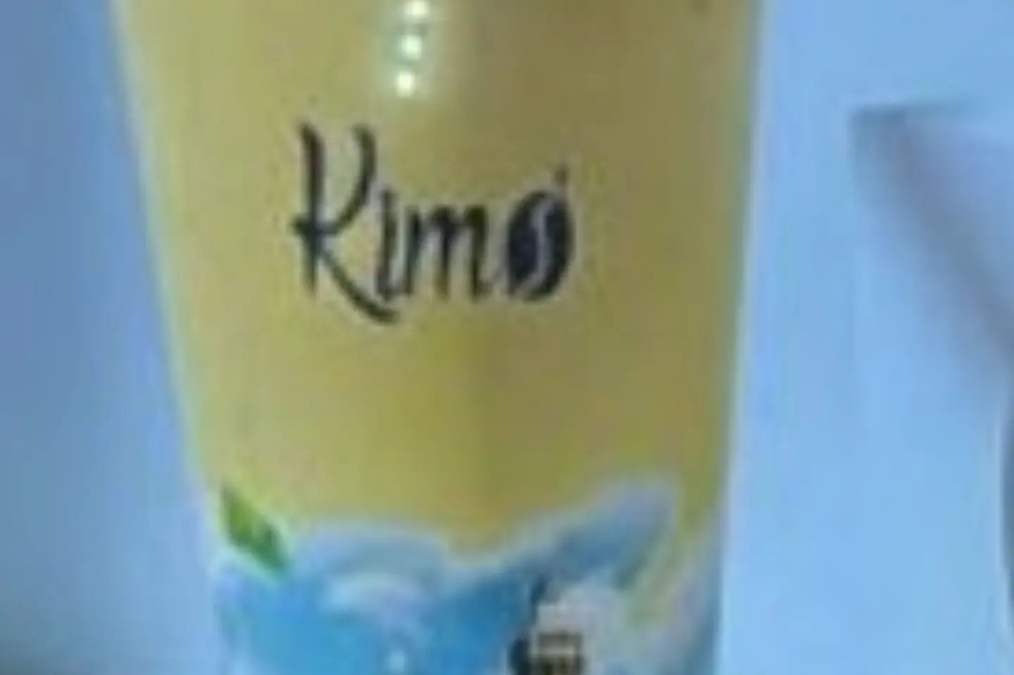 مق اصفر بغطاء شفاف + قهوة اليوم بار او حار