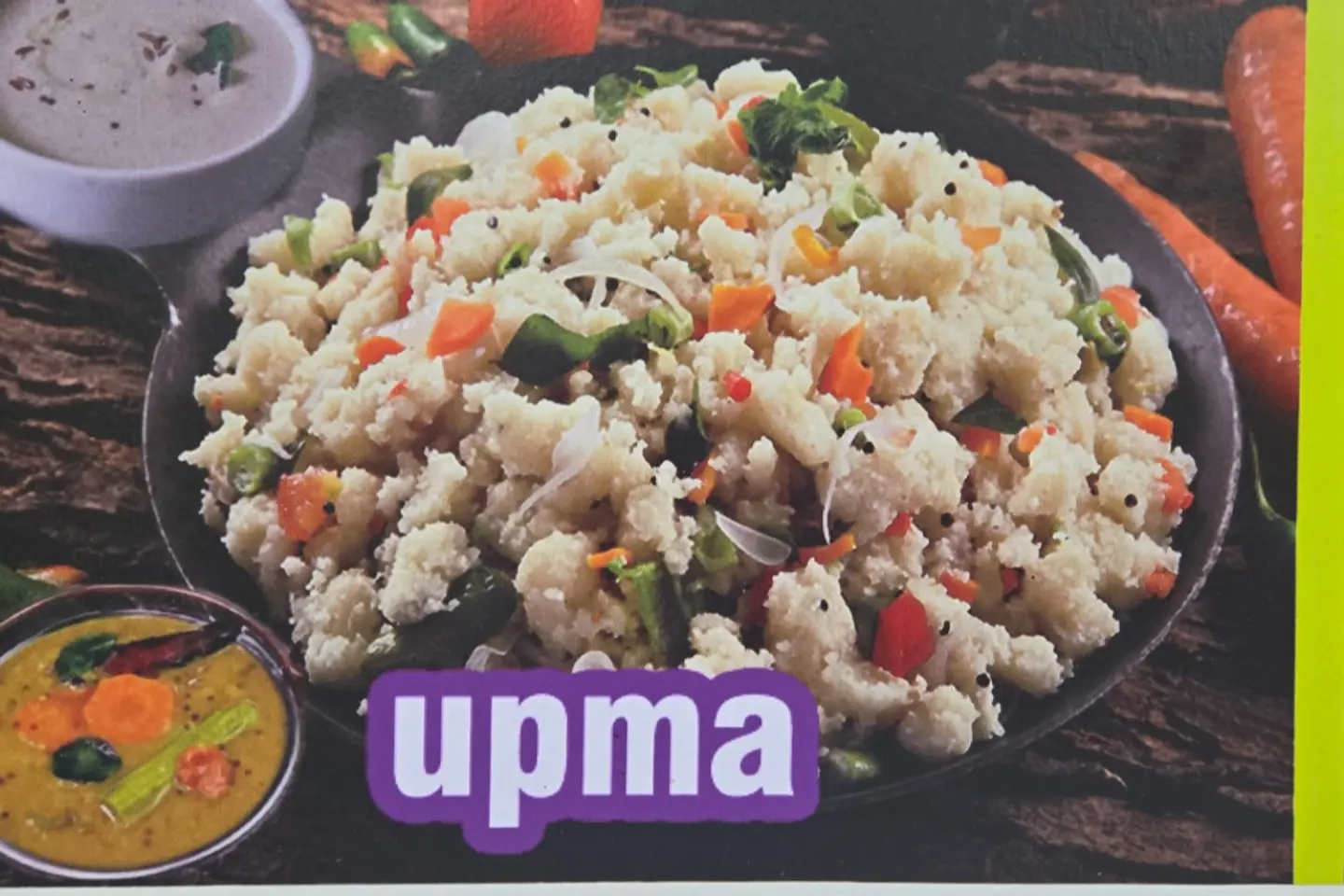 Upma