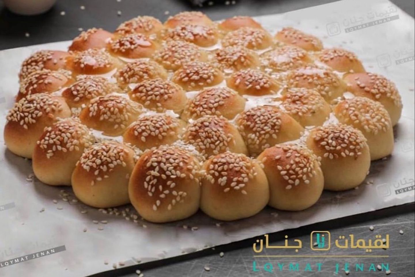 Khaliah Classic Bialhiyra