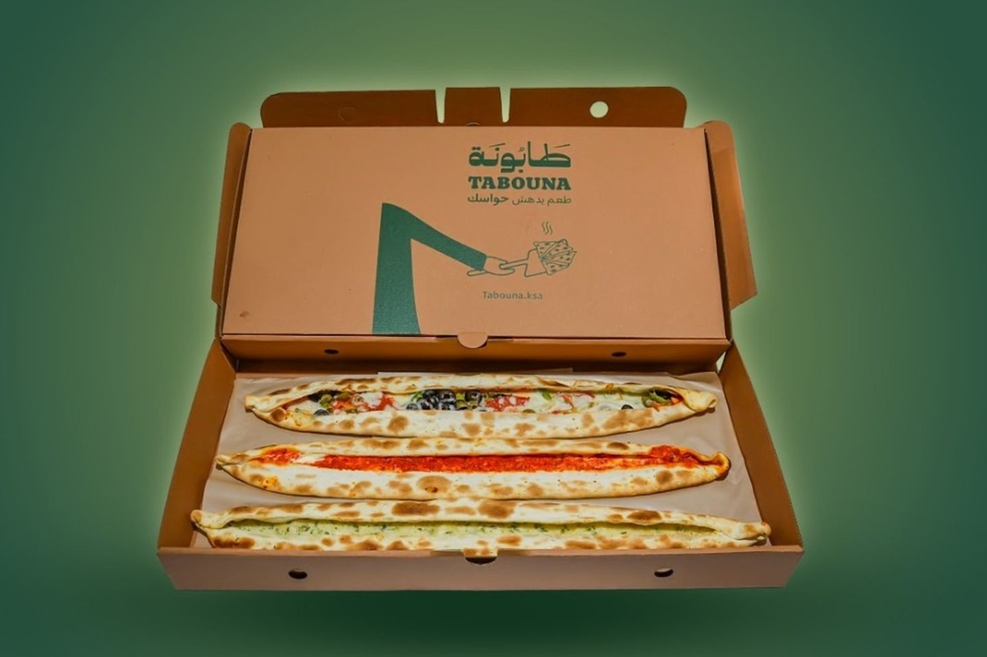 Giant Box