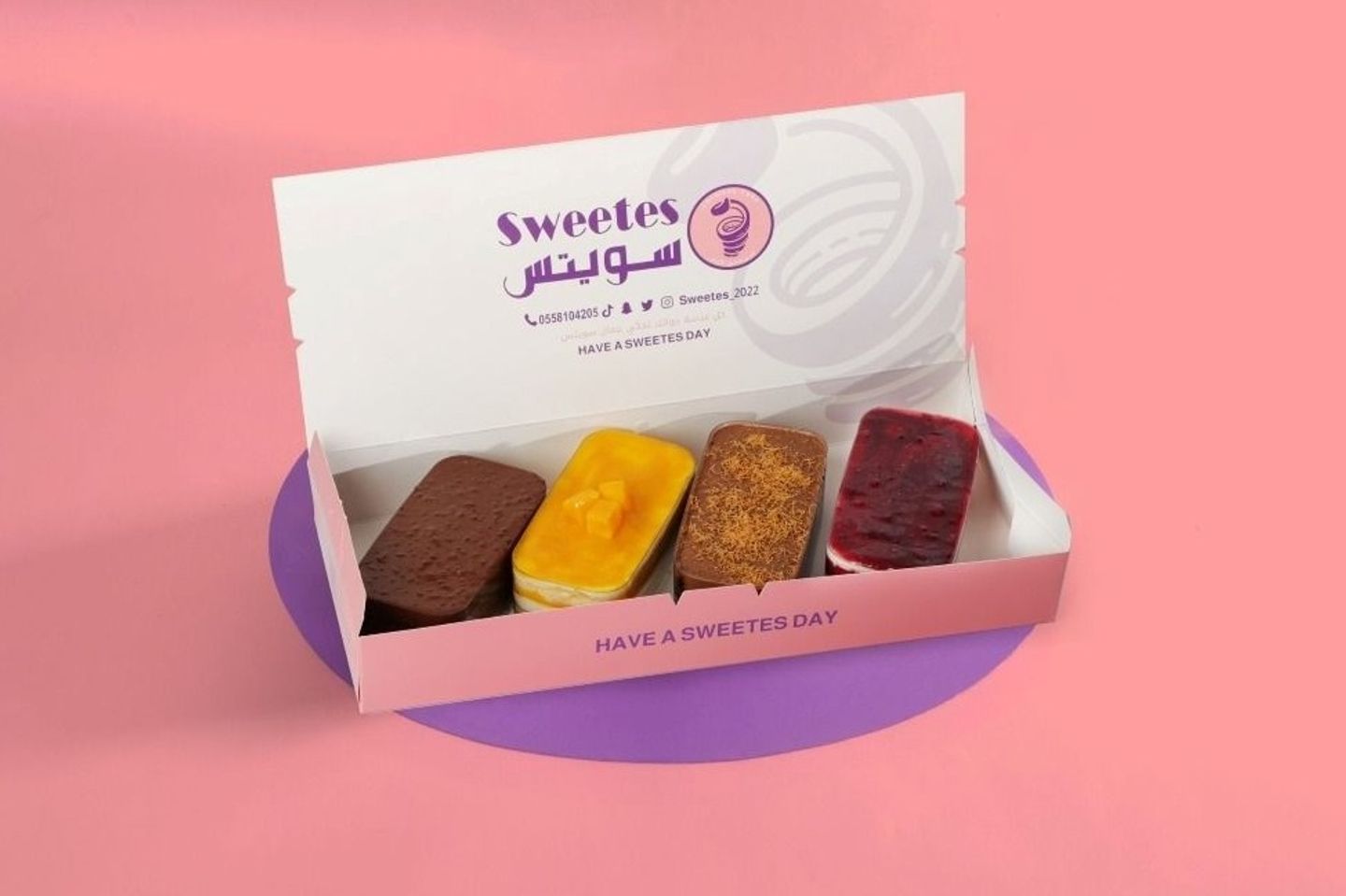 بوكس الجار كيك