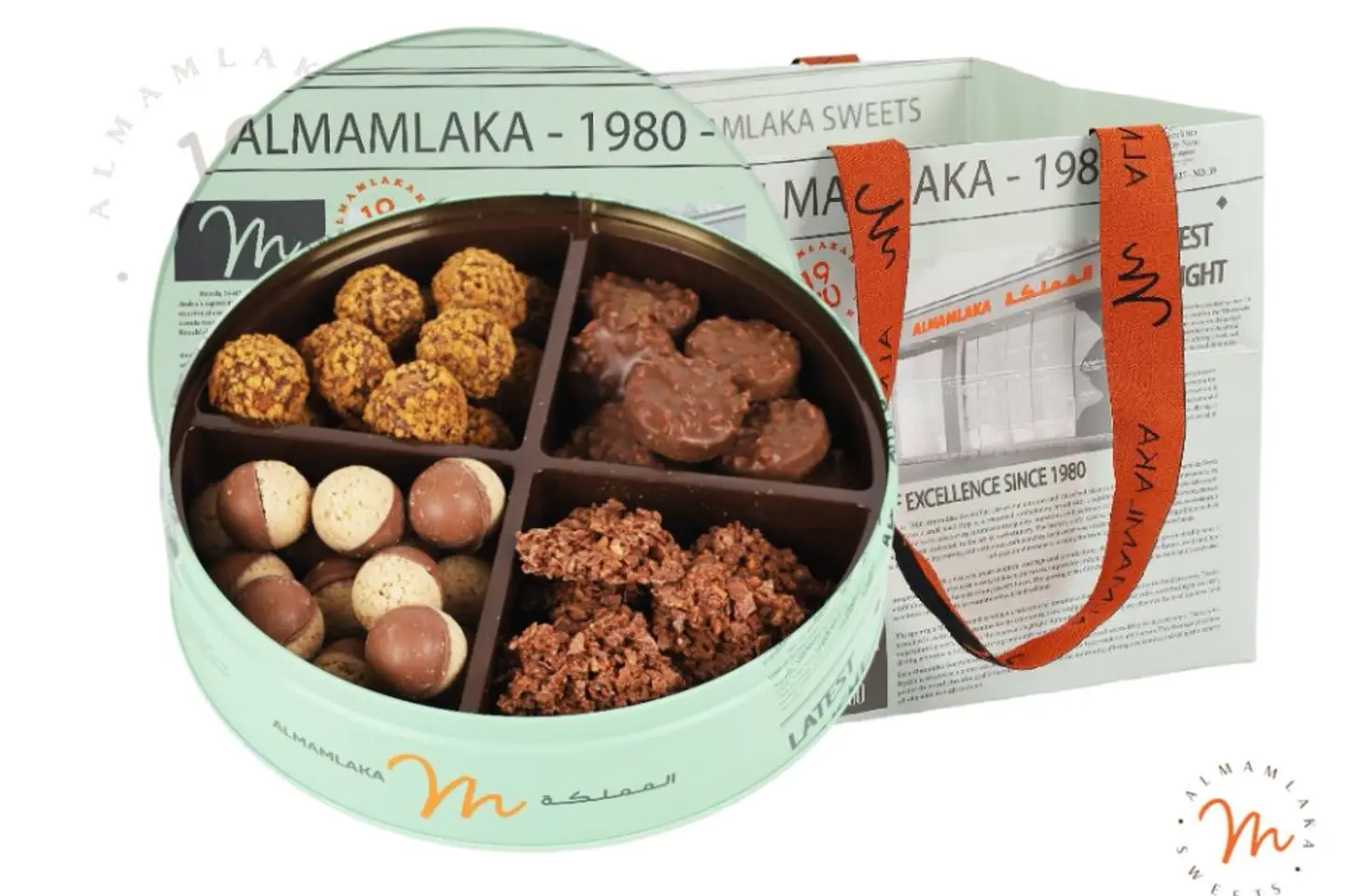 إليت سويت شوكلا