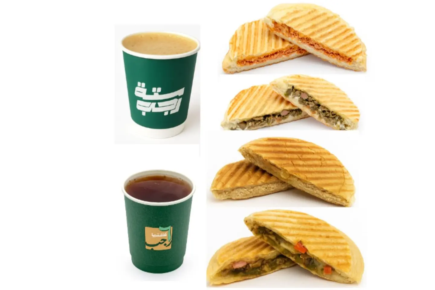 وجبة مشاركة اثنين شخص