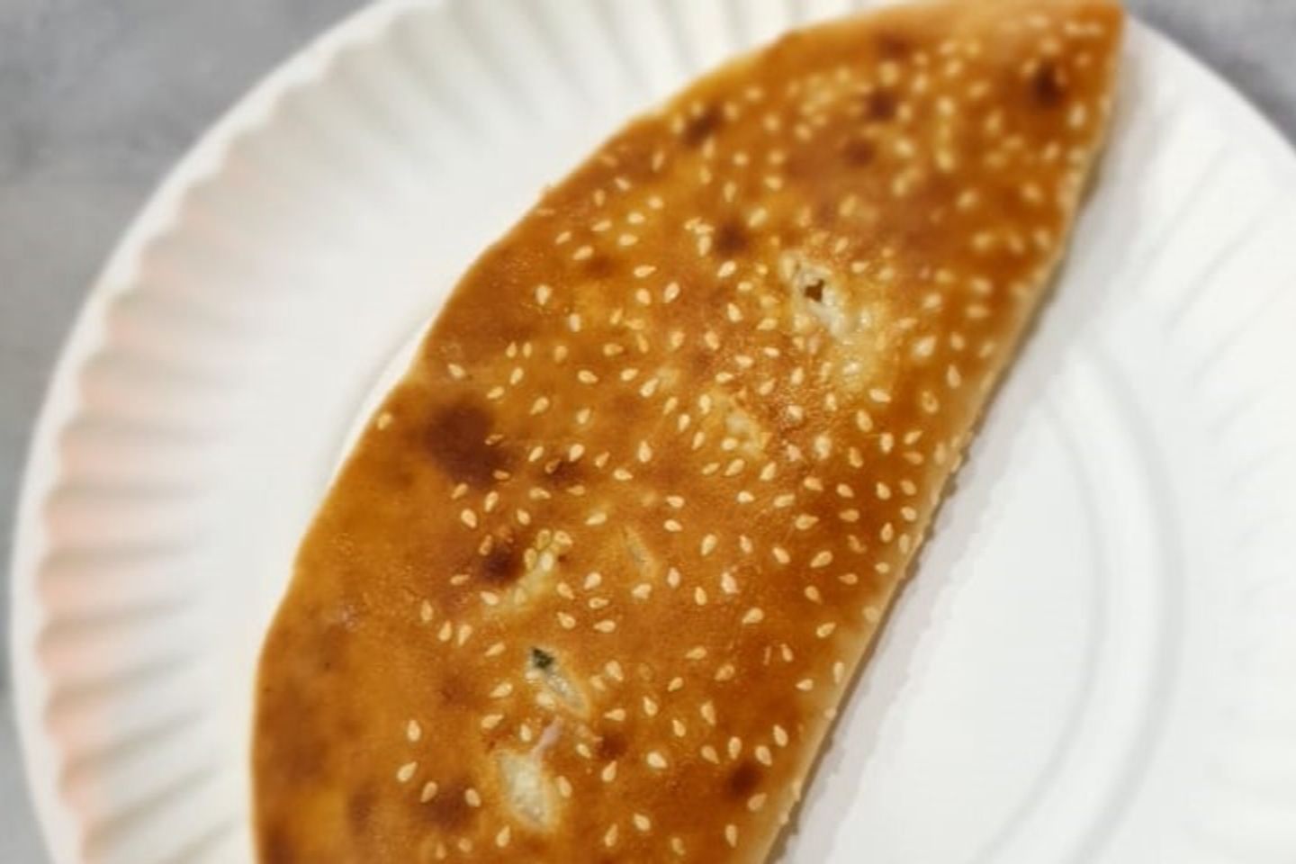 Labneh With Cheese Pie