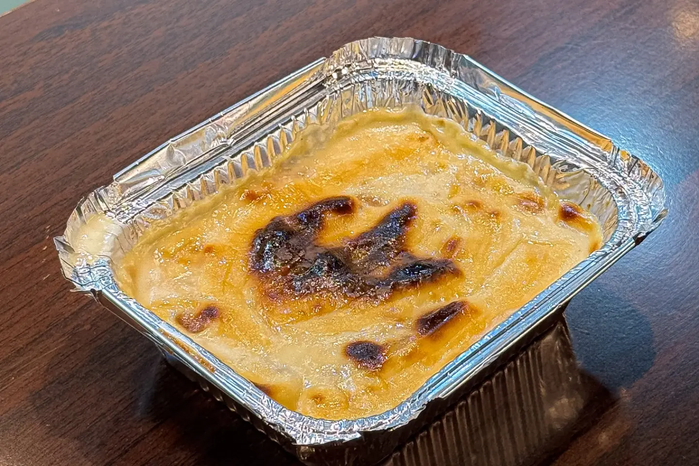 أم علي صحن صغير