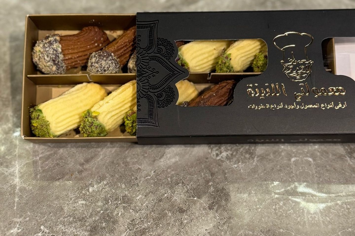 Assorted Petit Four Fingers Maamoulti Box