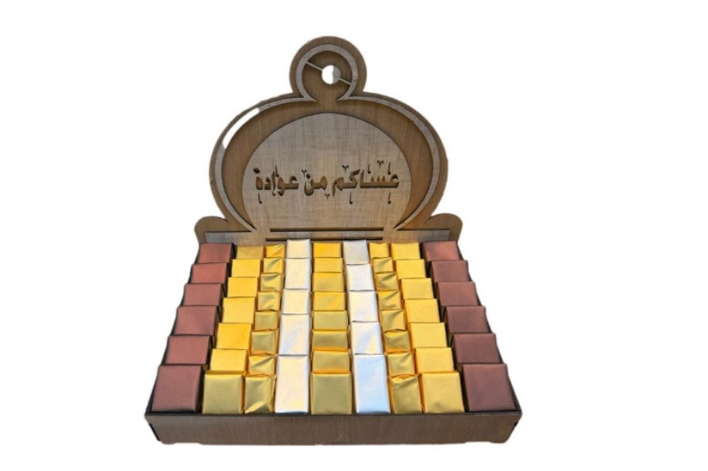 شوكولاتة العيد النوع رقم ٤٦