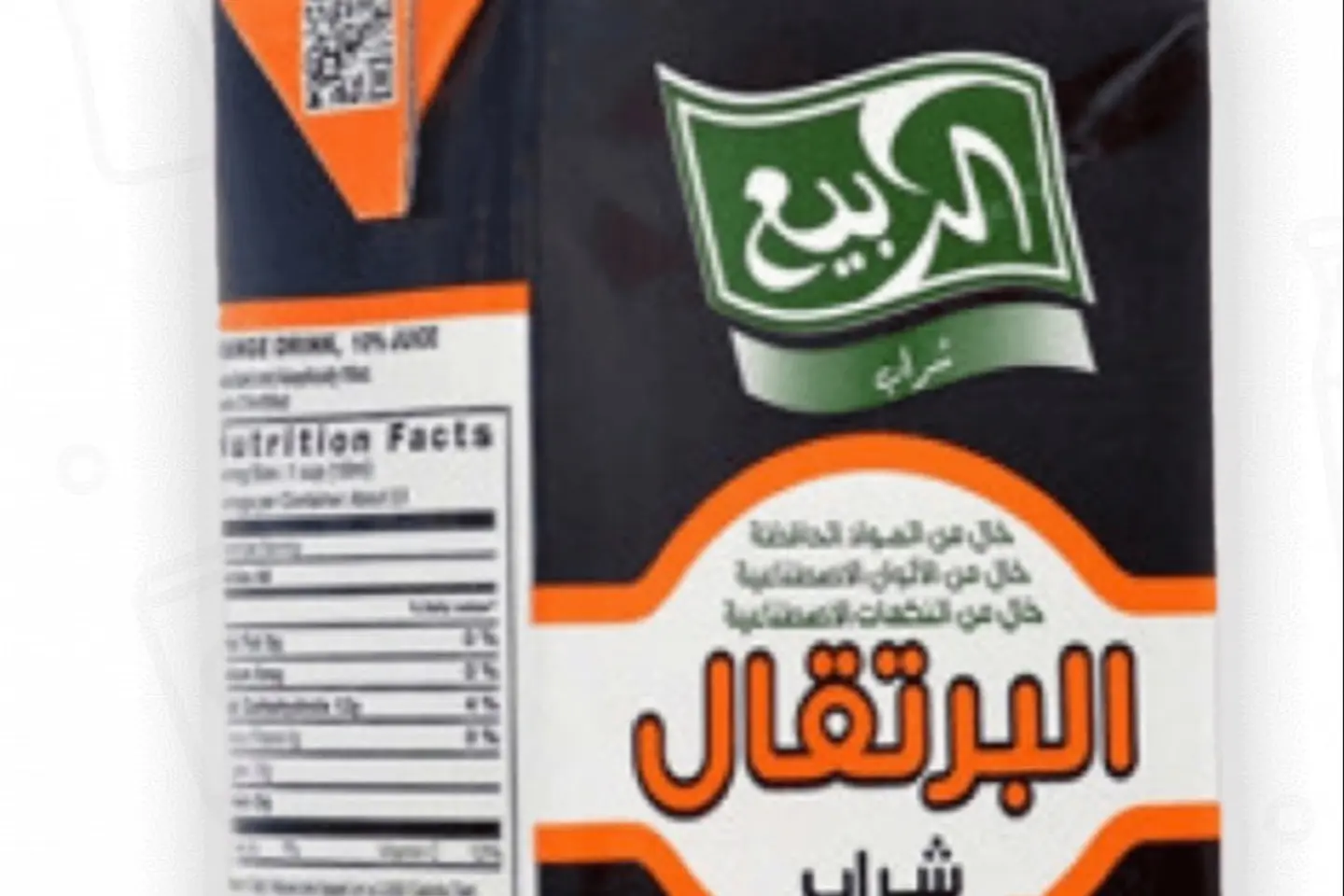 عصير الربيع