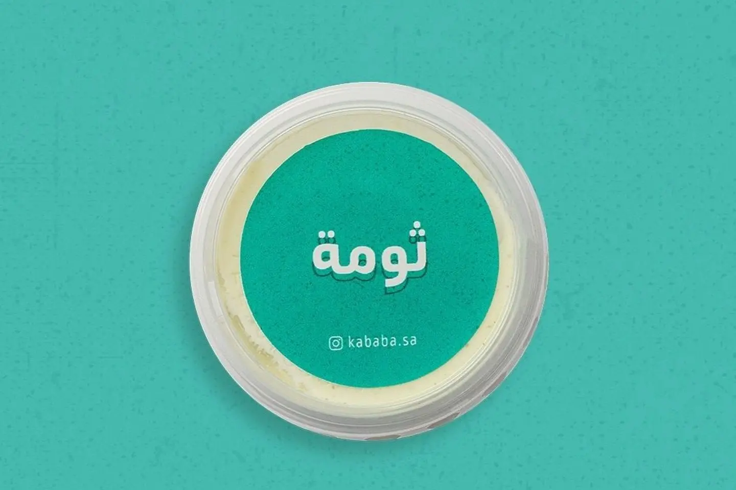 ثومة بالنعناع