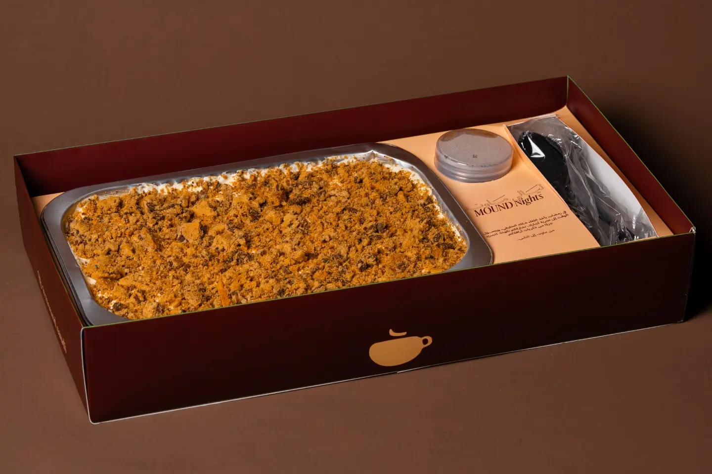 Family Box Biscoff Layer Cake