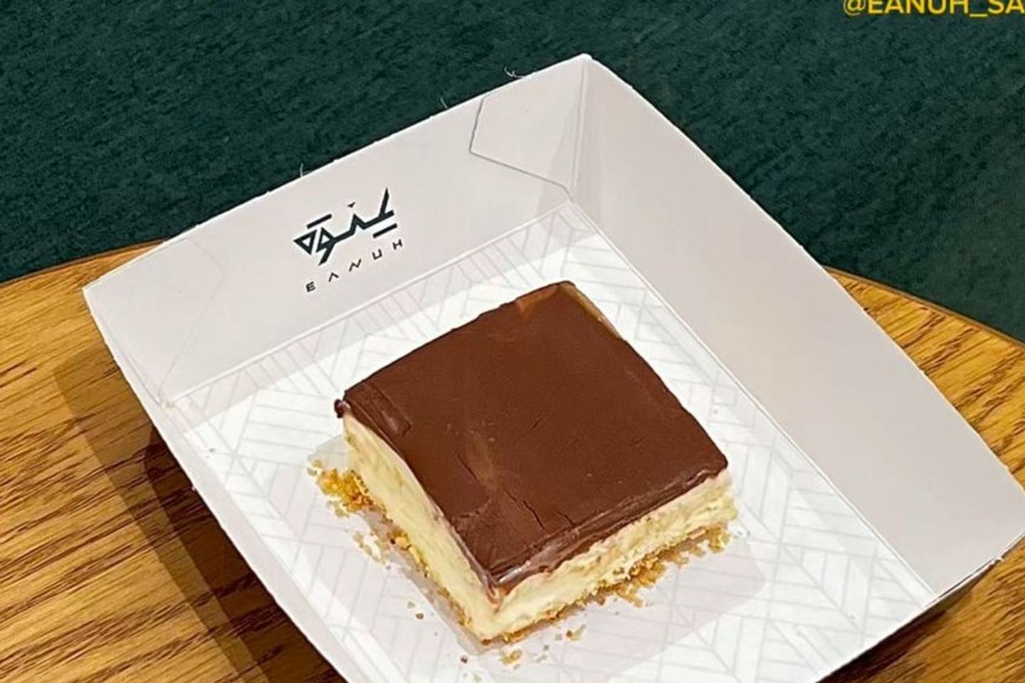 شوكو تشيز