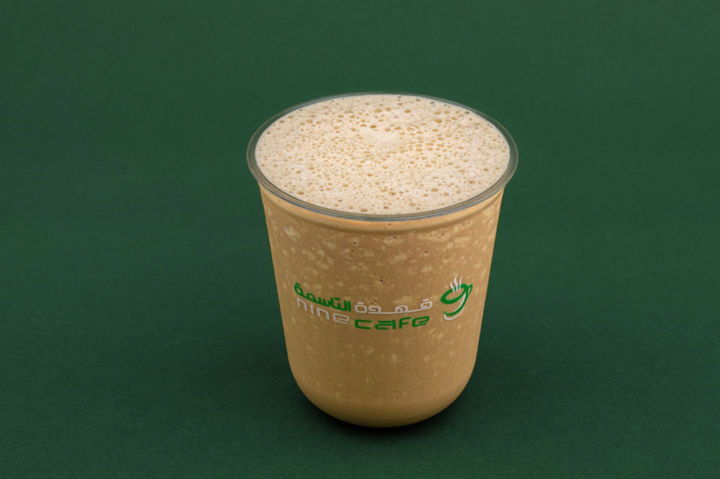 Cold Hazelnut Italian