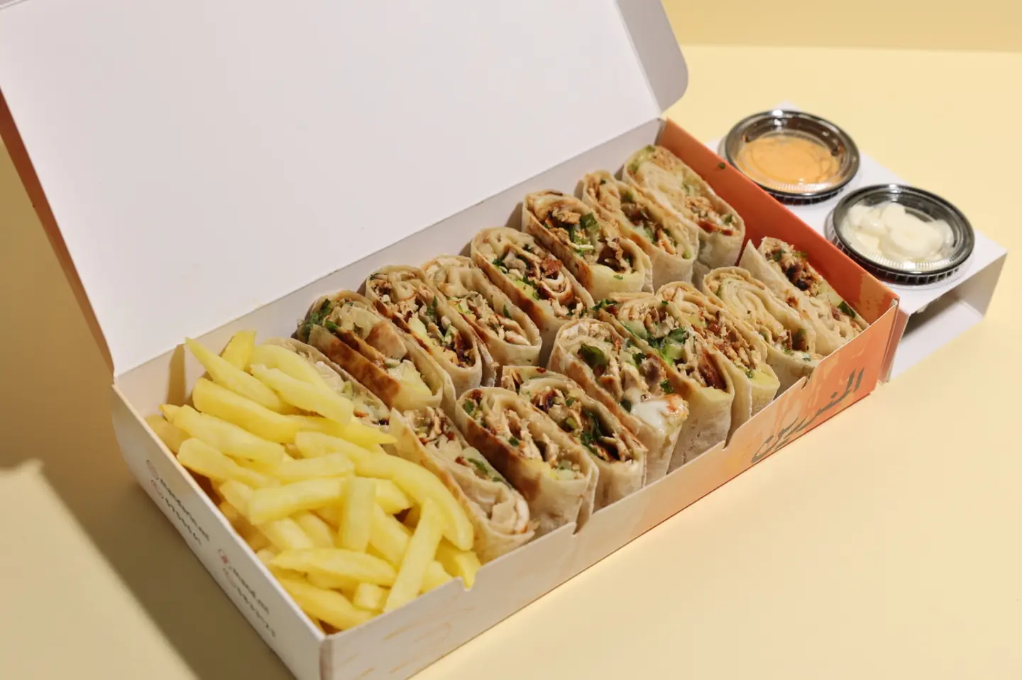 Arabic Shawarma Box 16 Pieces