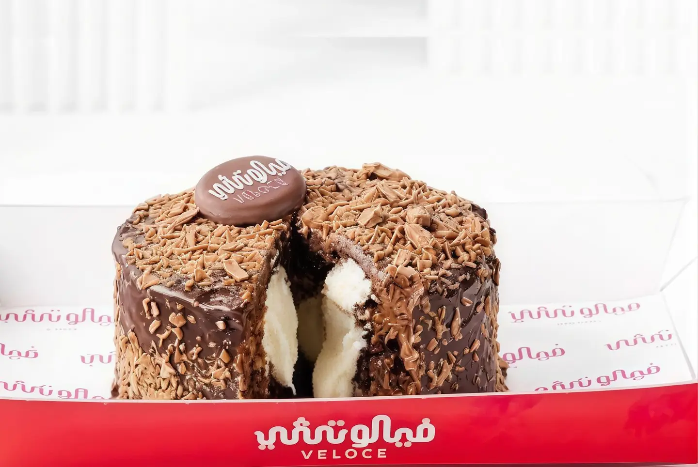 Millionaire Cake