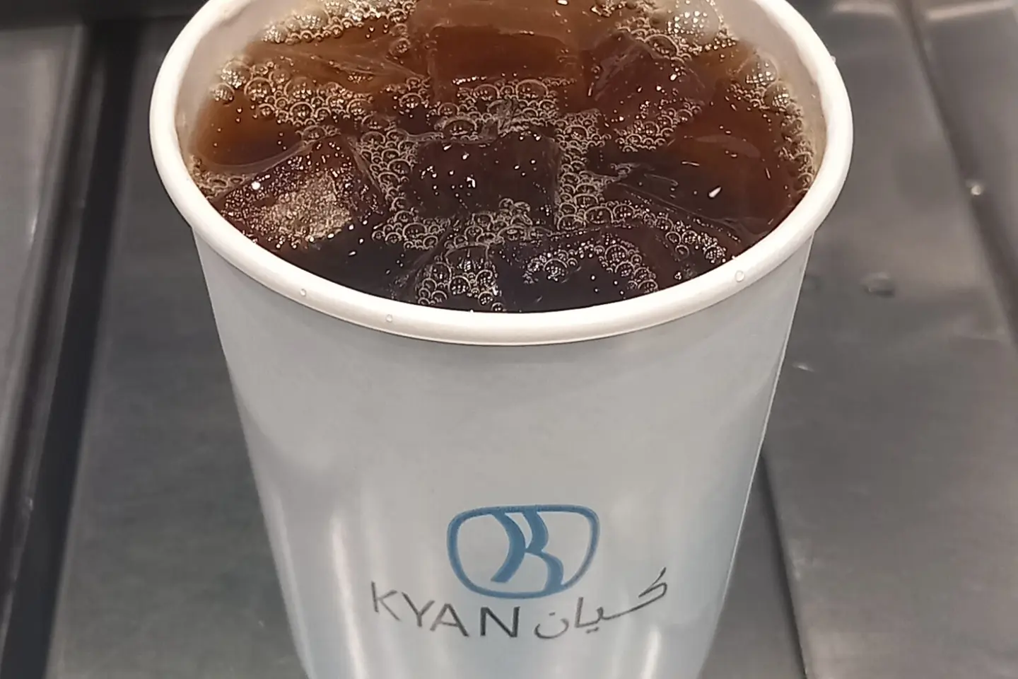 قهوة اليوم وسط بارد