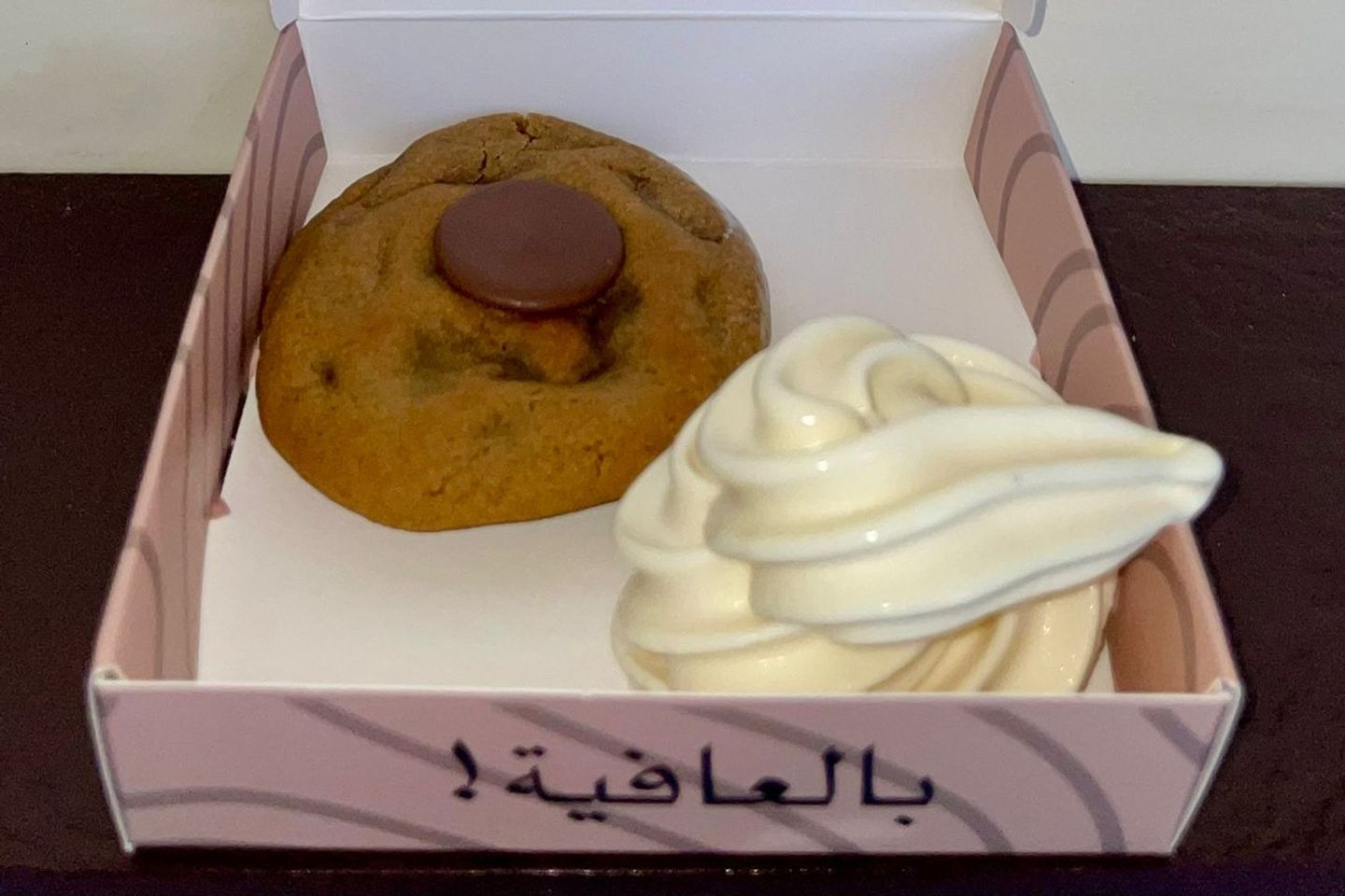 Ice Cream Cookies