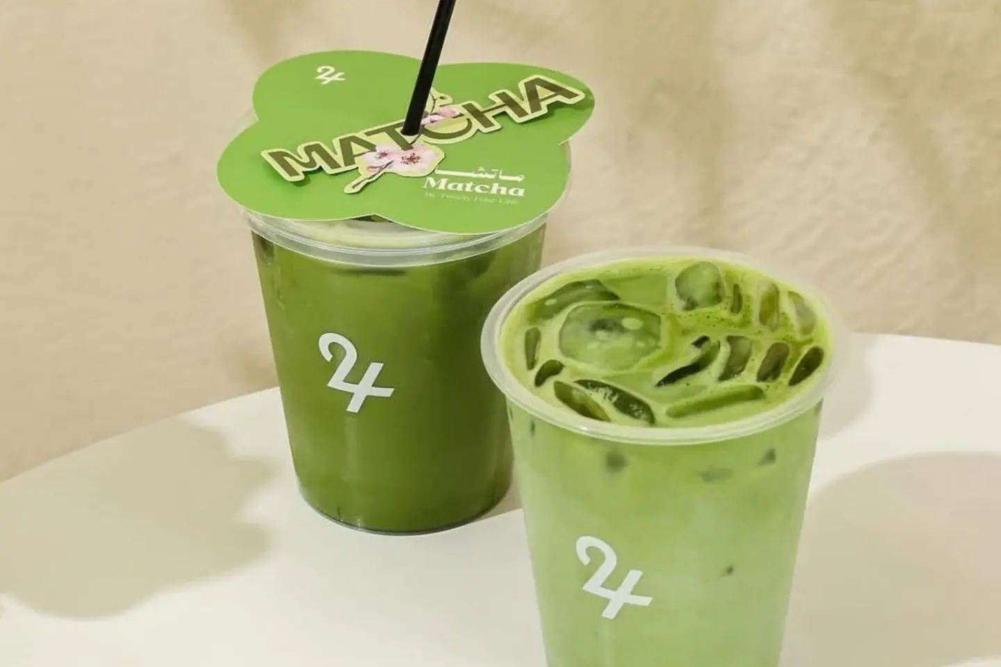 Matcha
