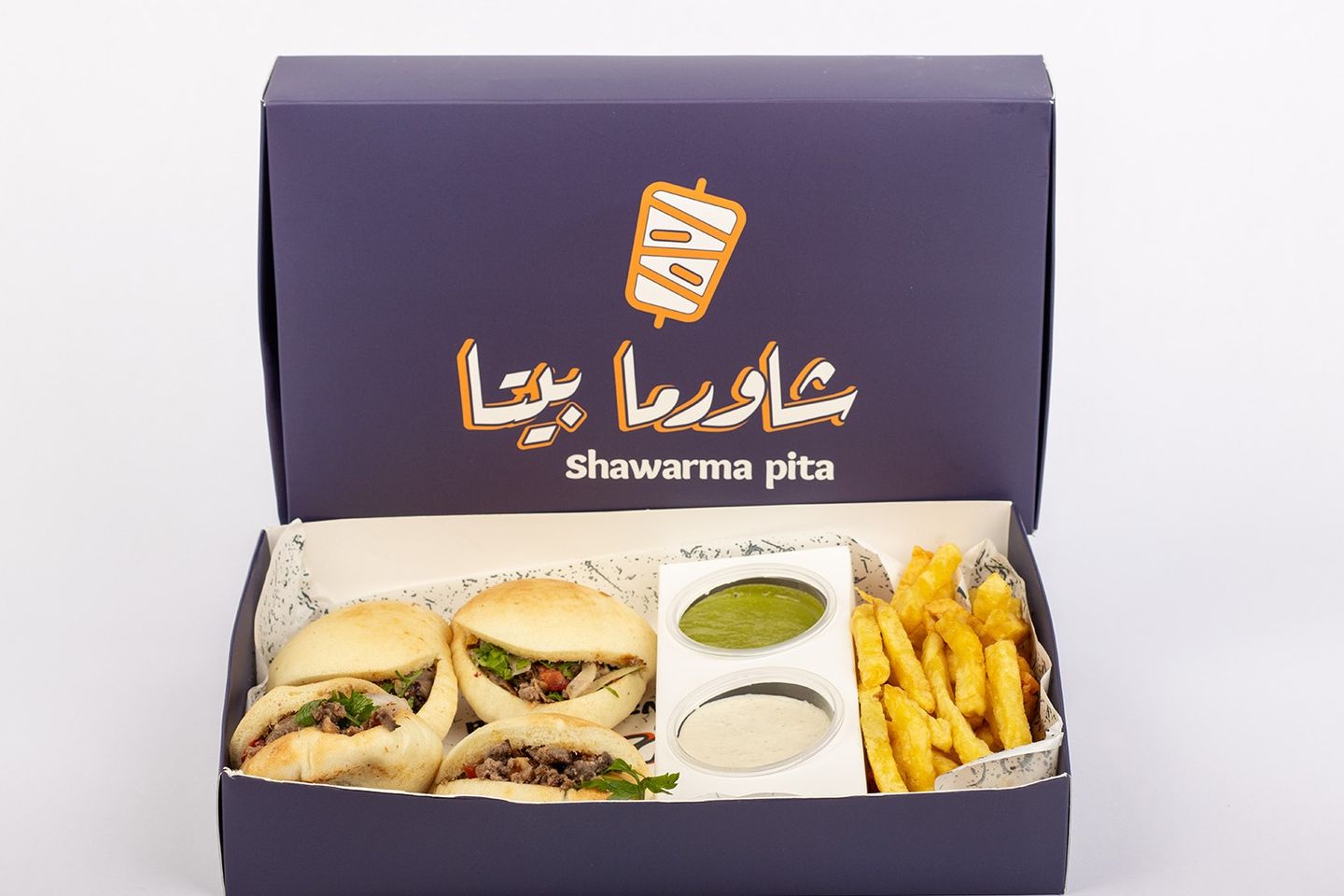 Beef Pita Bites Four Pc