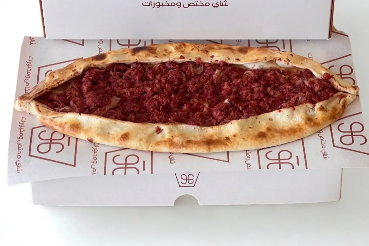 فطيرة المسخن