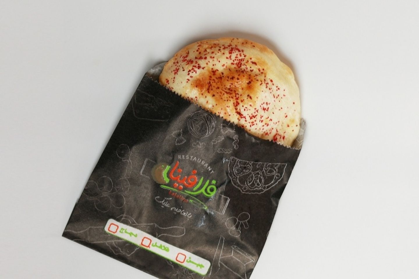 ميني فطائر دجاج واحد حبه