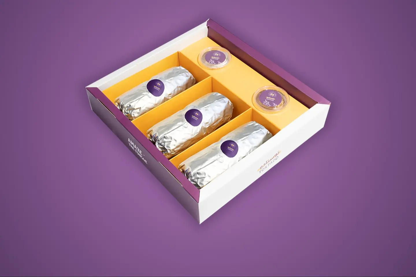 بوكس لمّة بوريتو