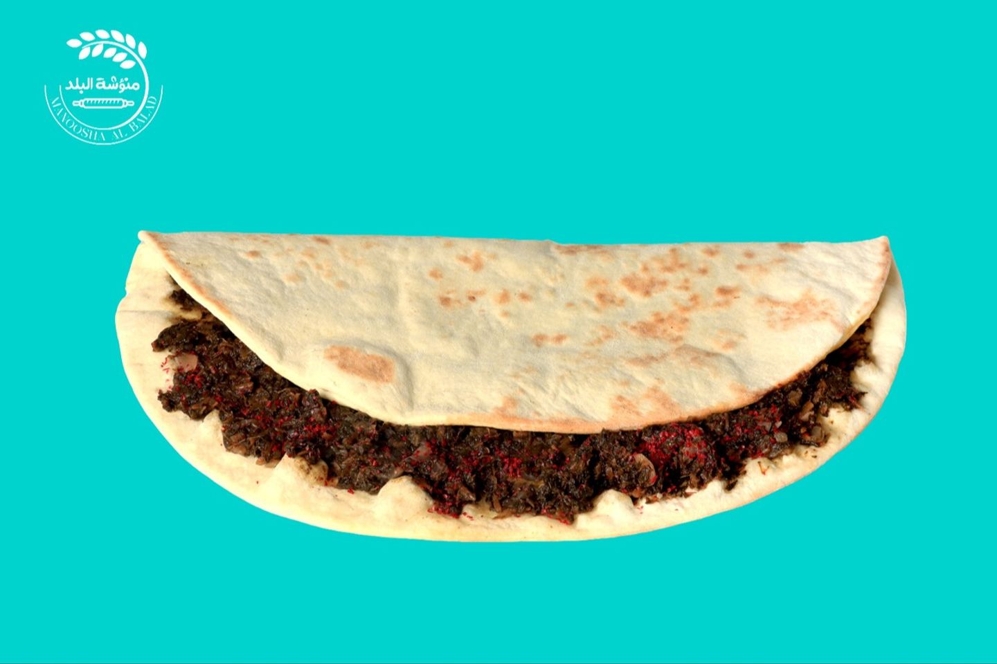 سبانخ