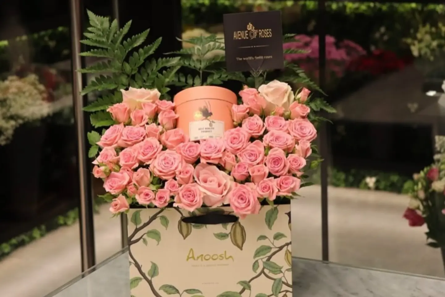 تنسيق ورد انوش وردي