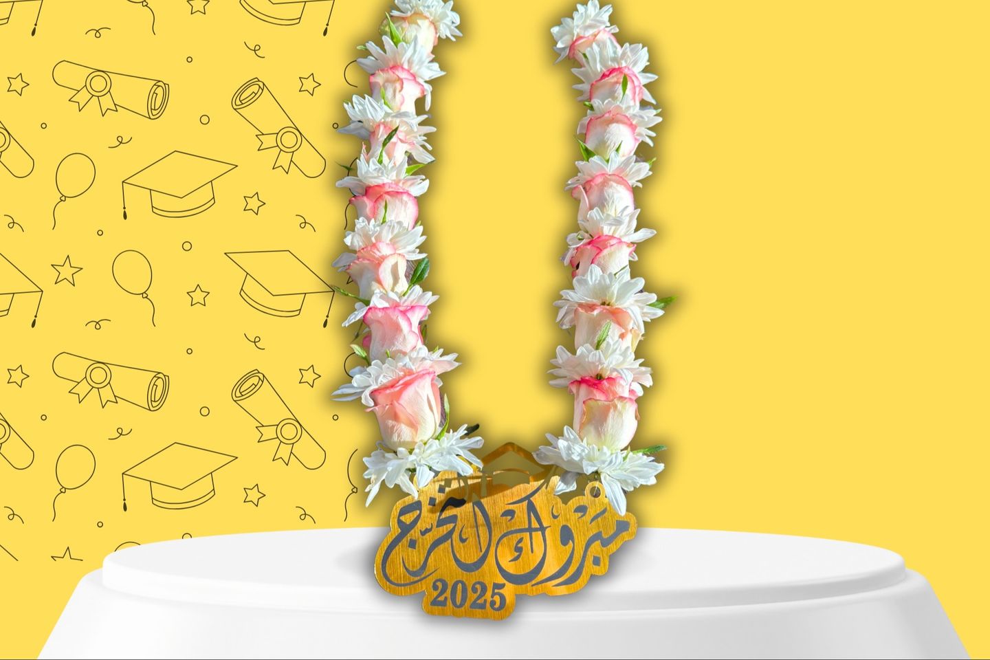 عقد ورد تخرج