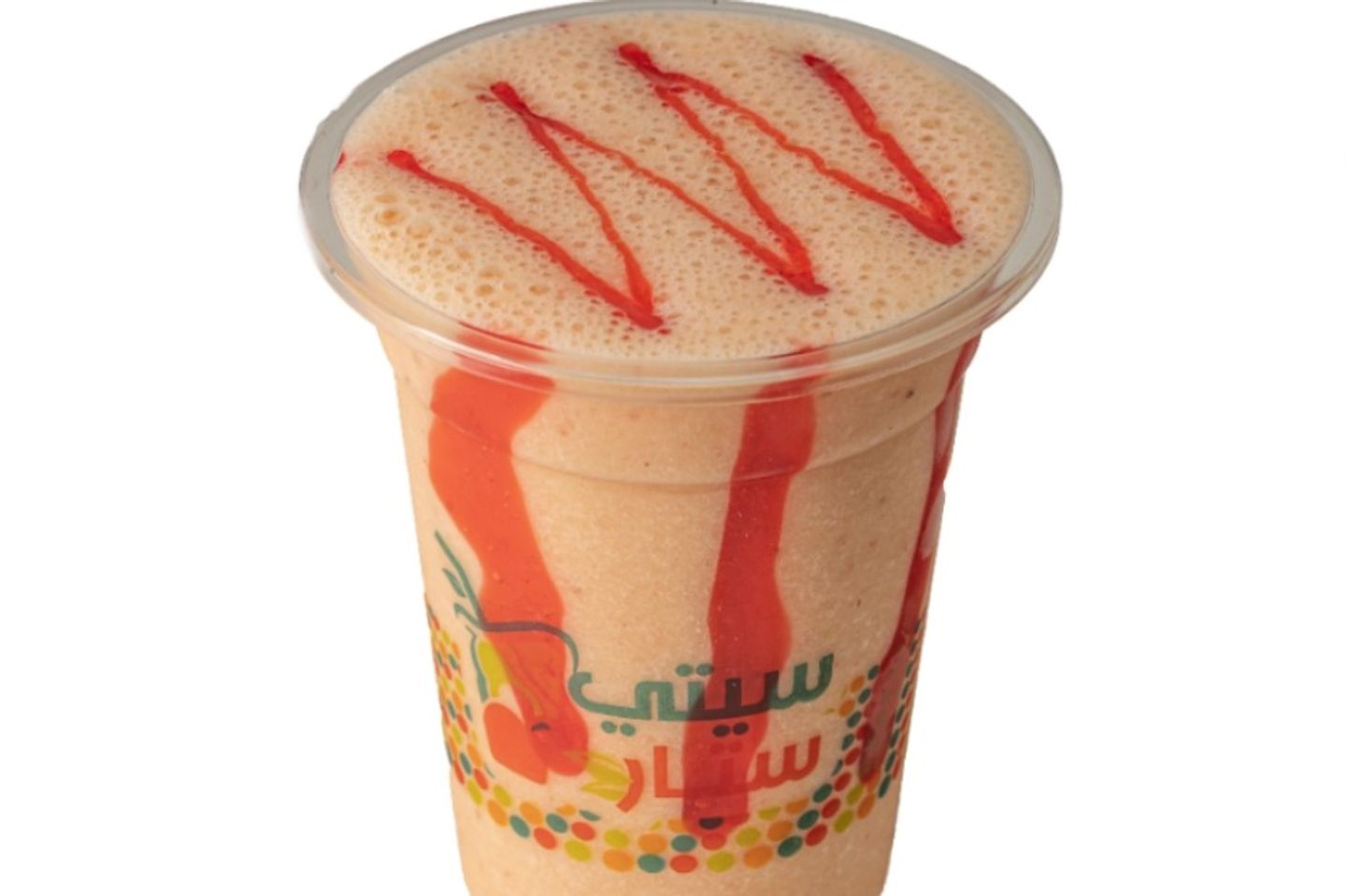 انجليزي