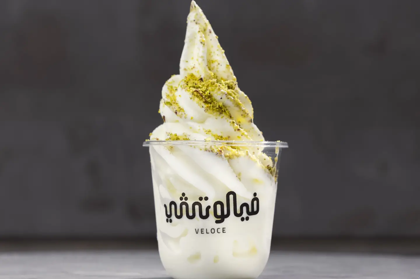 ايسكريم مكس فانيلا و مانجو