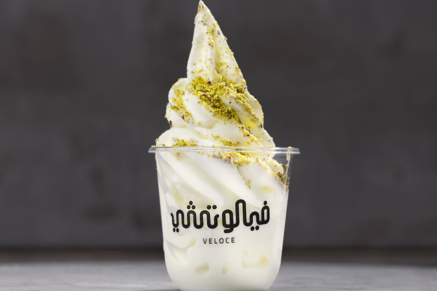 ايسكريم مكس فانيلا و مانجو