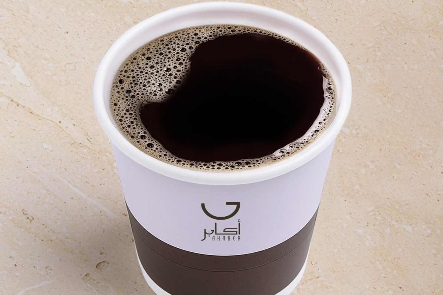قهوة مقطرة حار