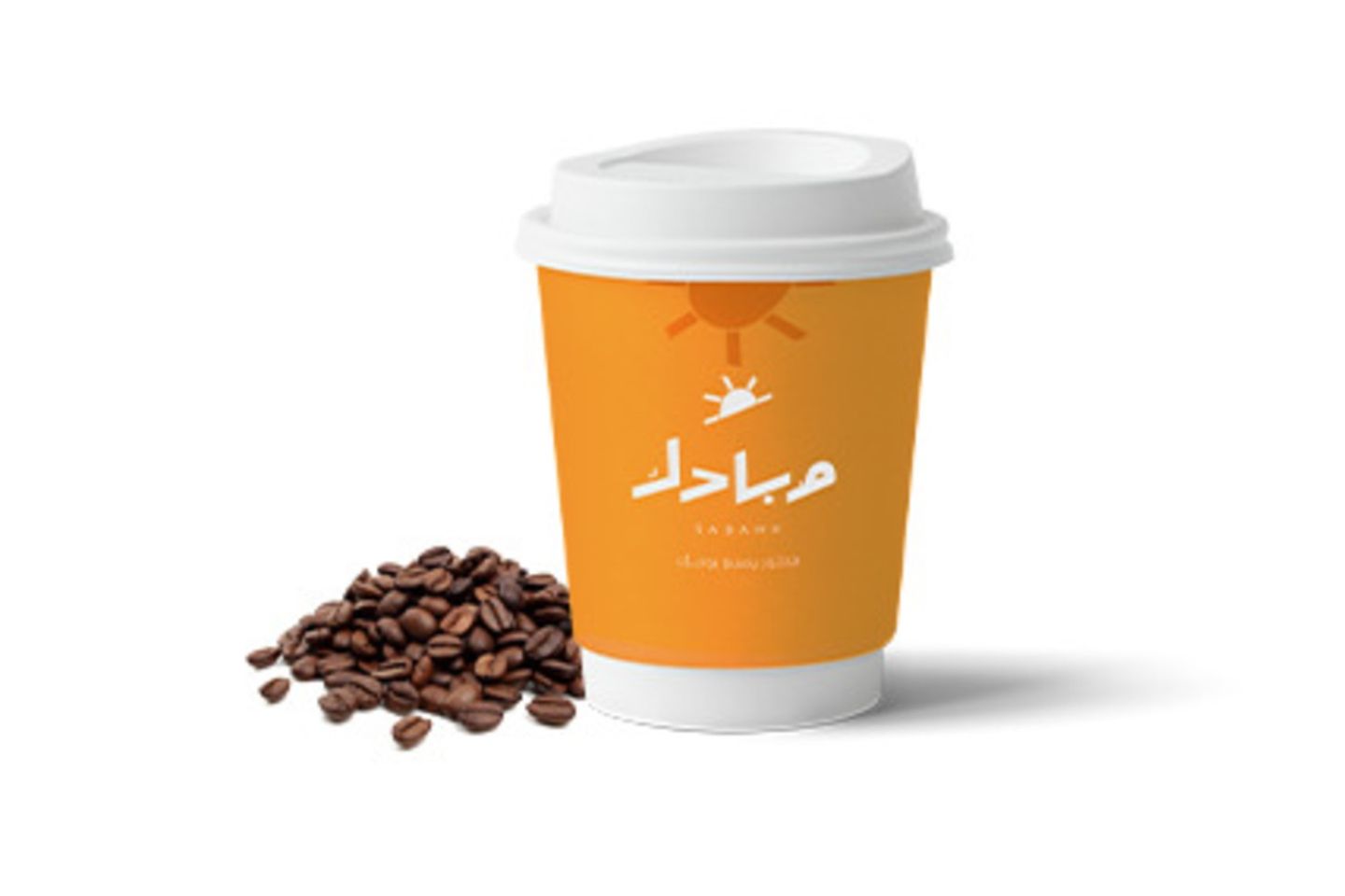 قهوة اليوم البارده