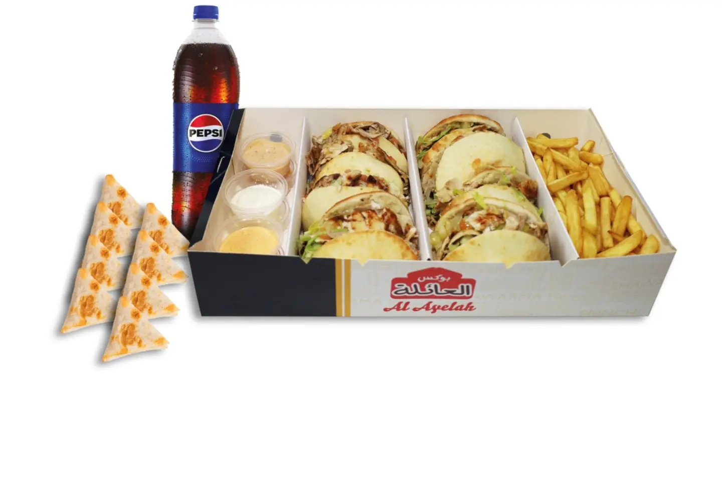 رمضان يجمعنا