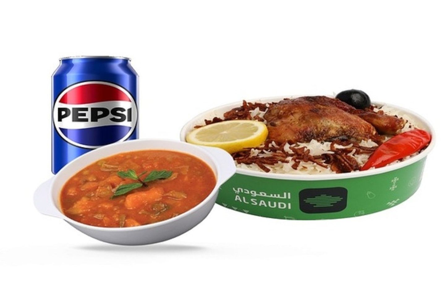 عرض السعودي