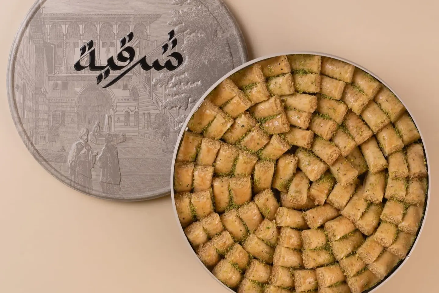 بقلاوة شرقية بالكاجو - كبير