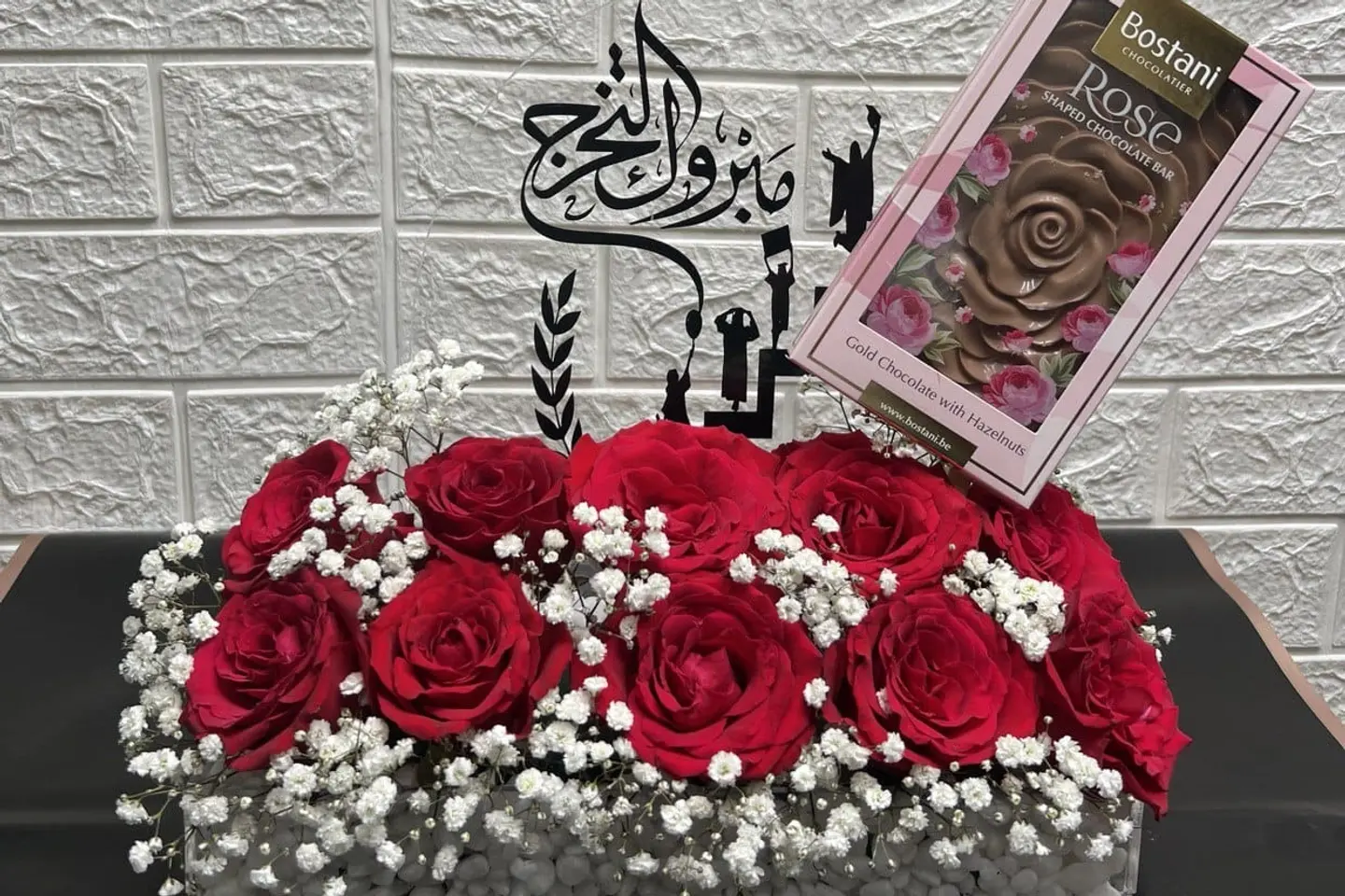 وردة و شتلة ٠٠٠٦٣