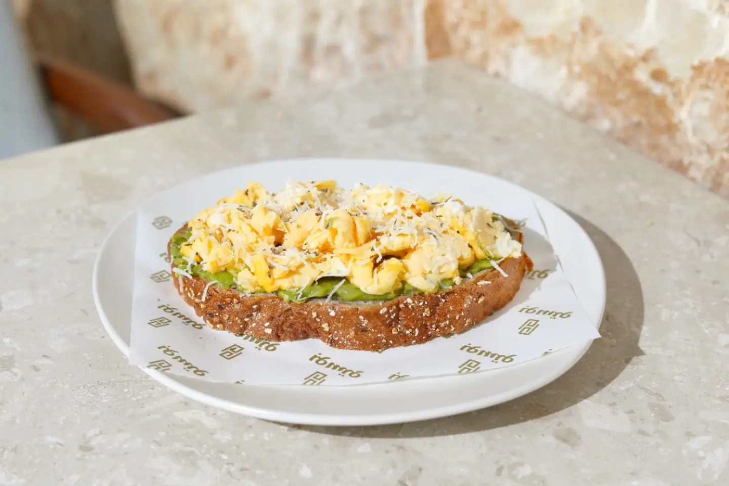 Sourdough Eggs With Avocado