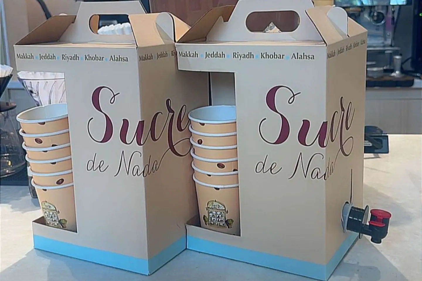 علبة شوكولاتة ساخنة سعة لتر واحد