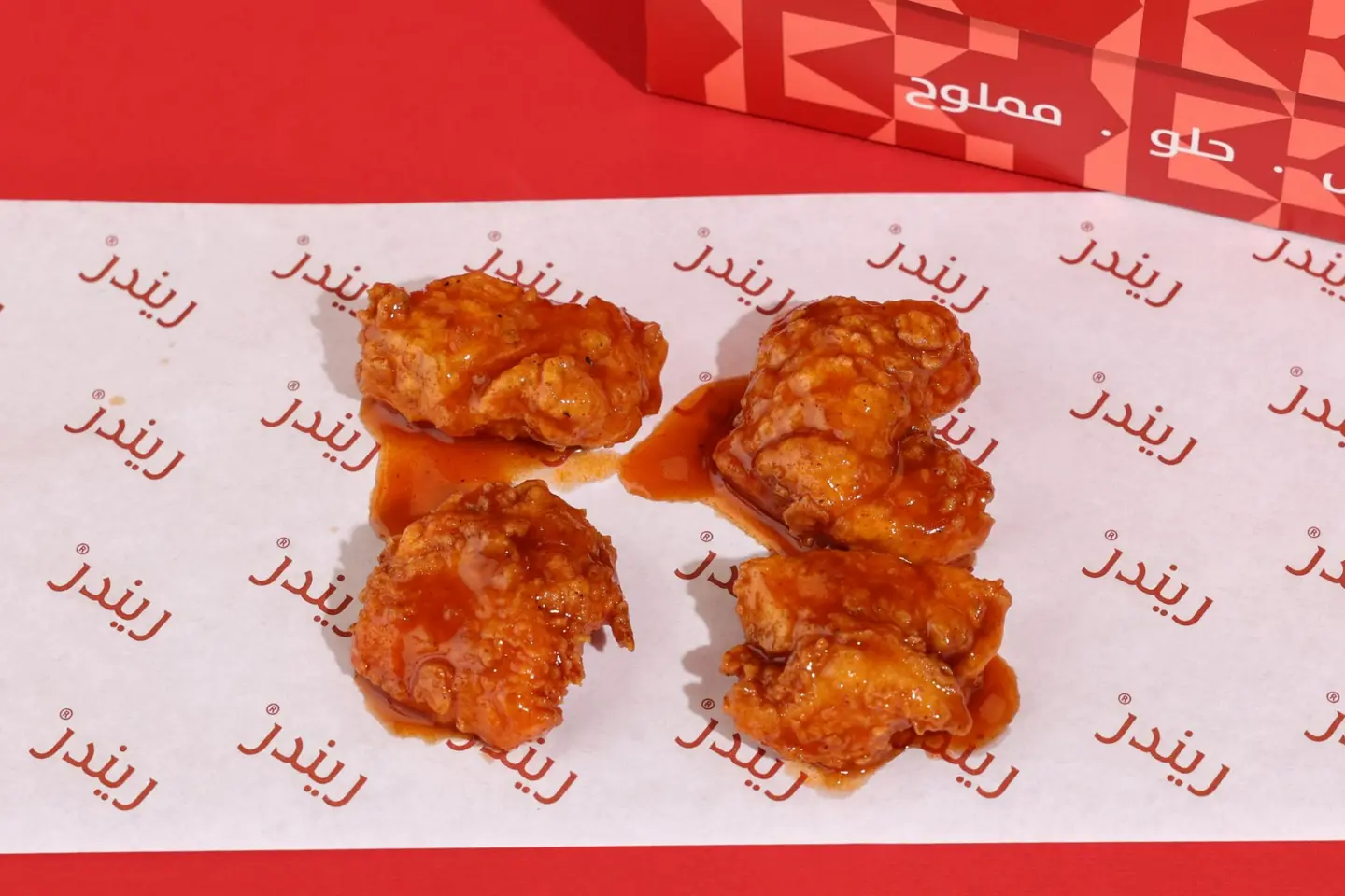 تشكن بافلو بايتس