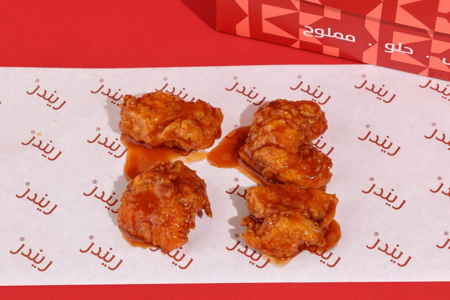 تشكن بافلو بايتس